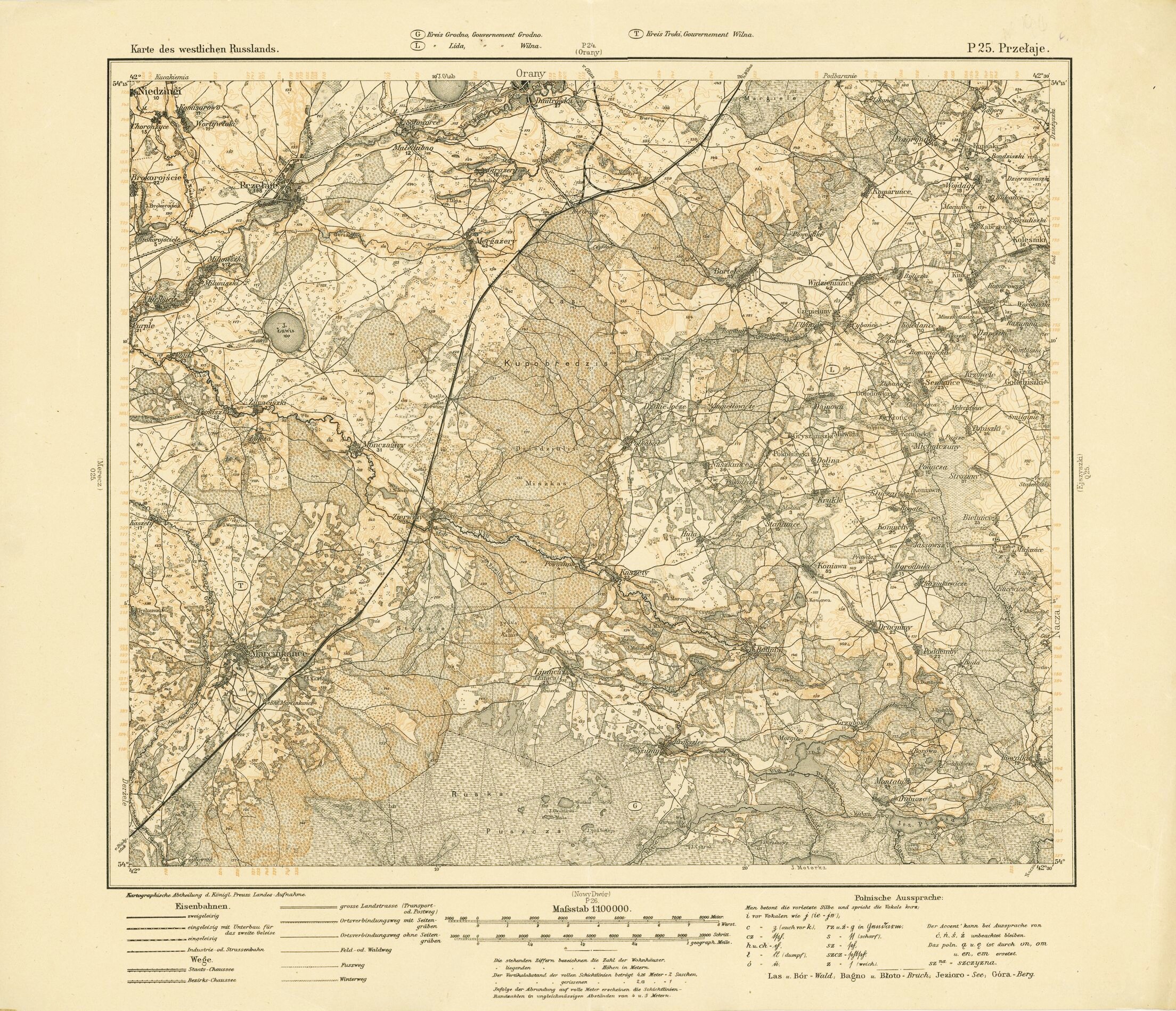 286. Perloja Marcinkonys Zervynos 1918