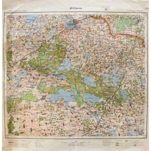 290. Zarasai Dūkštas Salakas 1924