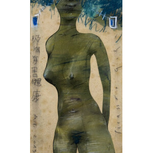 29. Arvydas Gurevičius (g. 1951)