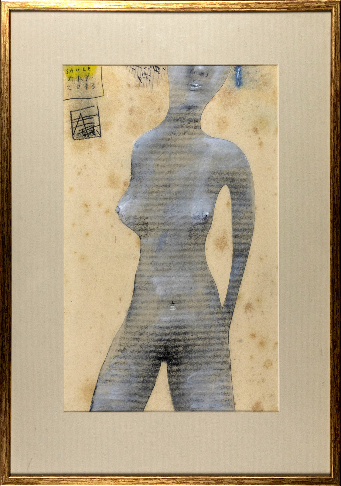 31. Arvydas Gurevičius (g. 1951)