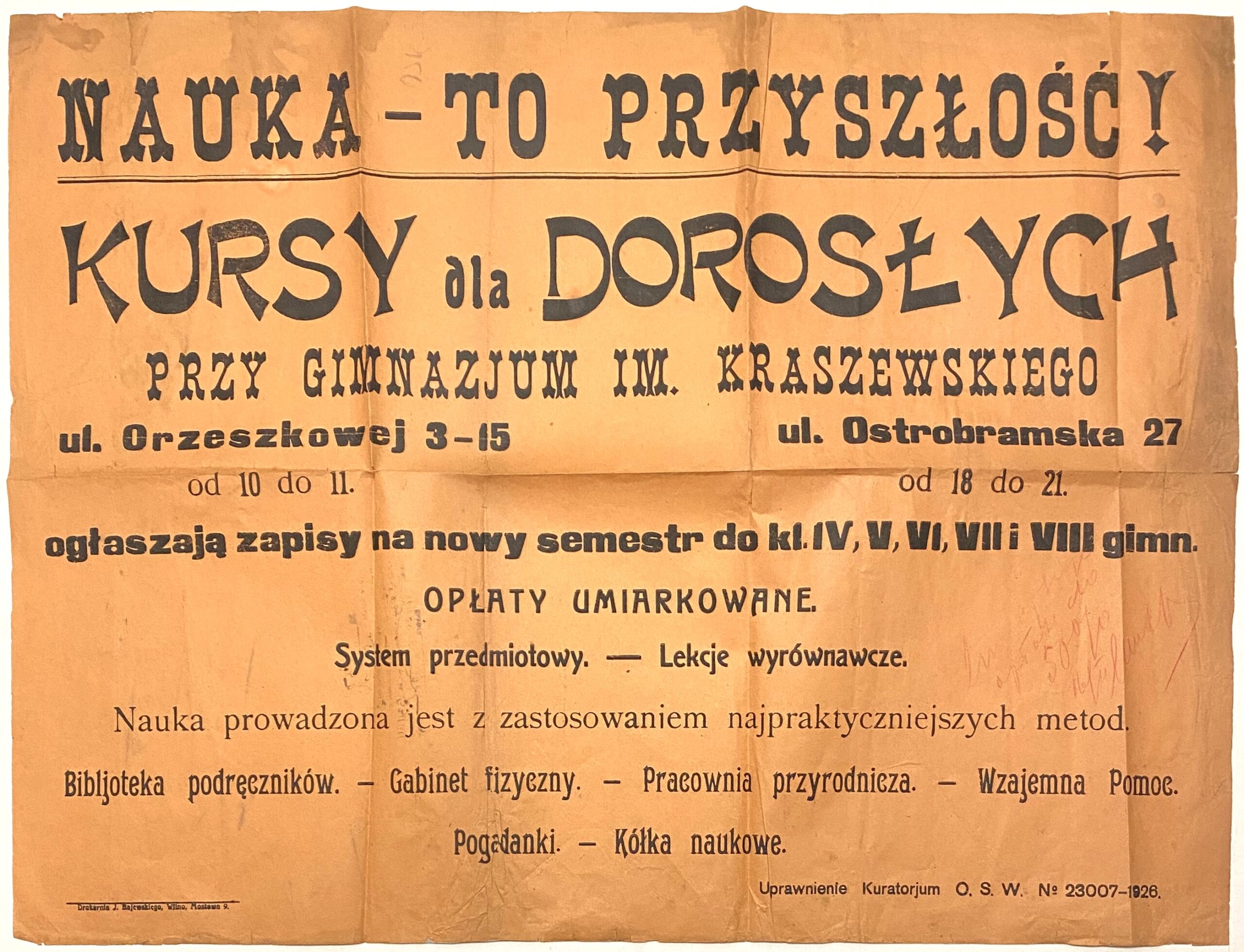 320. Vilnius Kursai suaugusiems 1926