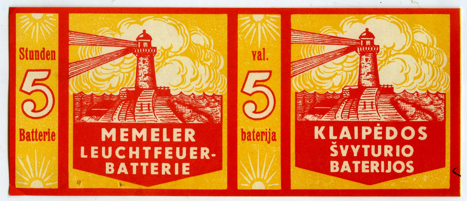 324. Klaipėda Švyturio baterijų reklama