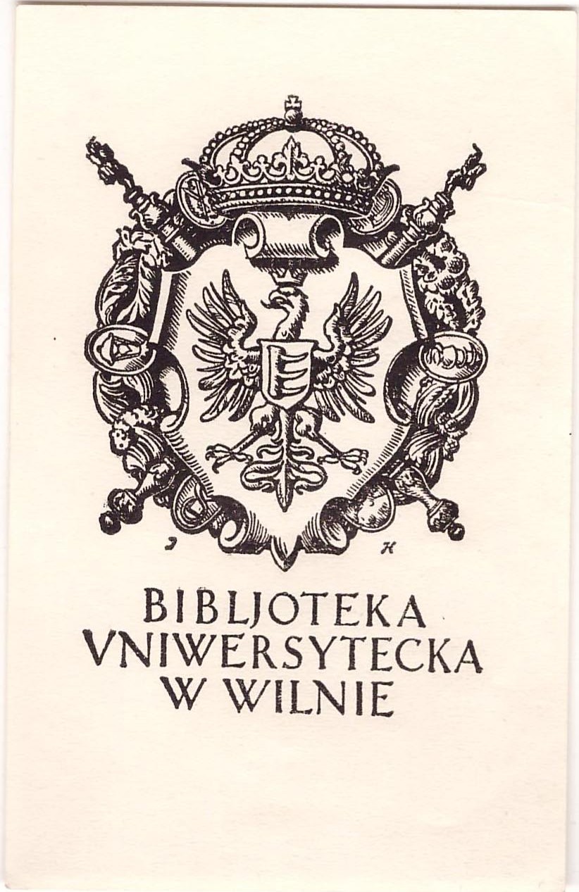 327. VU biblioteka Ex libris 1938