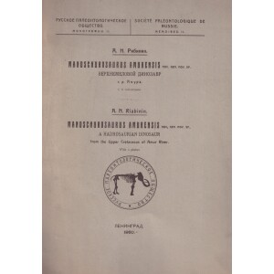 329. Paleontologija dinozauras 1930