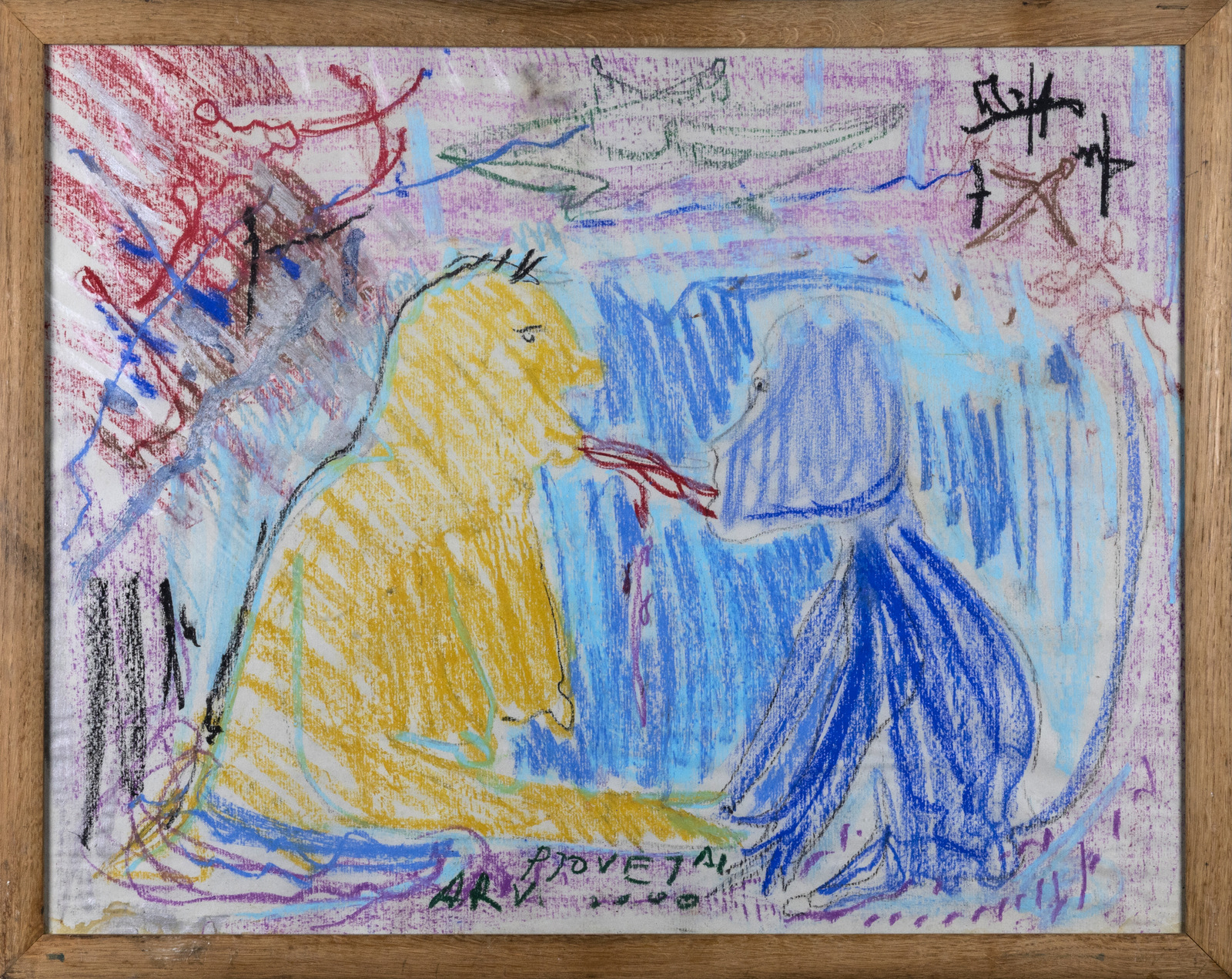 32. Arvydas Martinaitis (g. 1971)