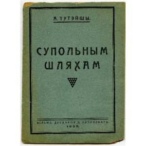 330. Baltarusių savimonė 1935