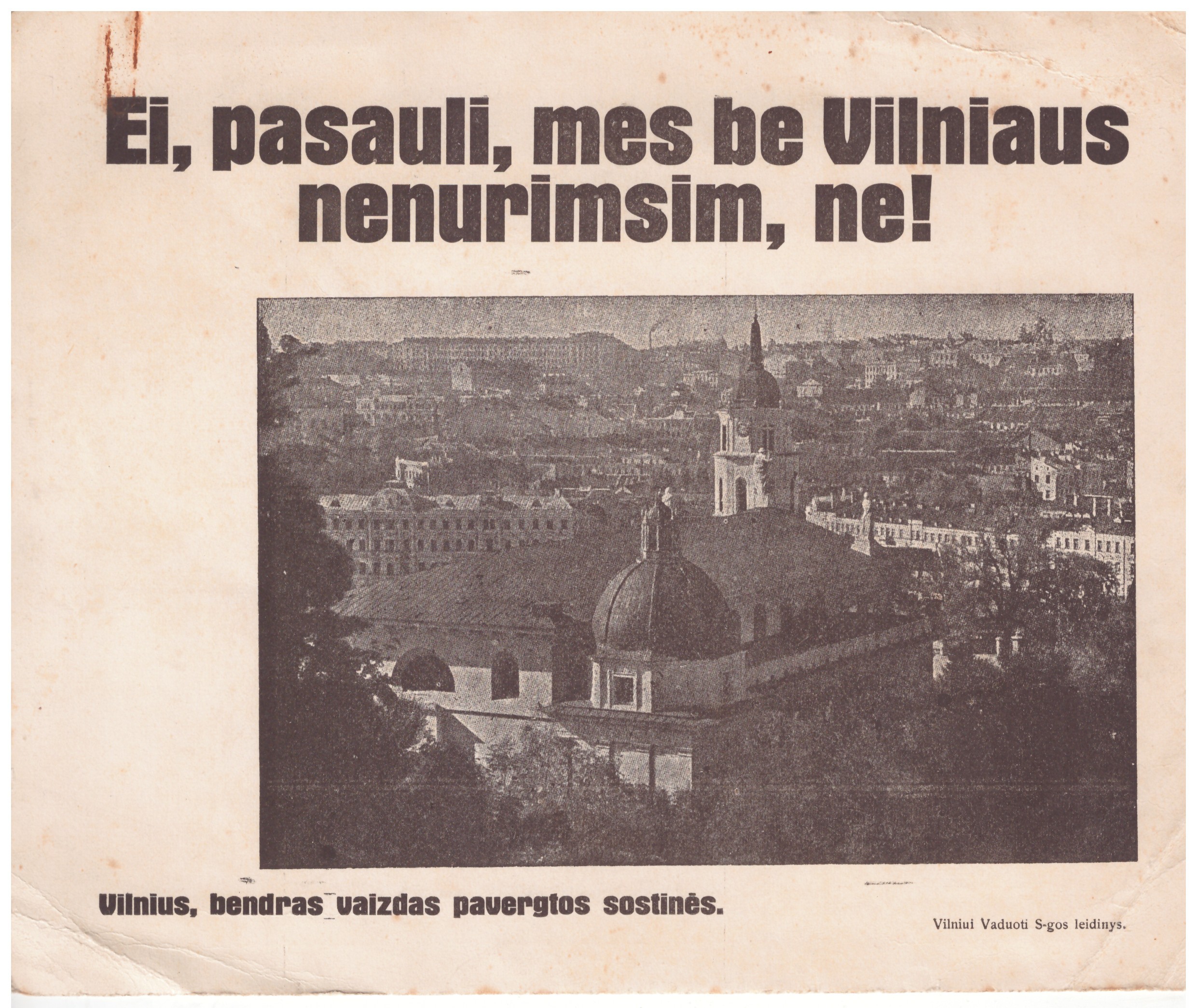 337. VVS skrajutė #1