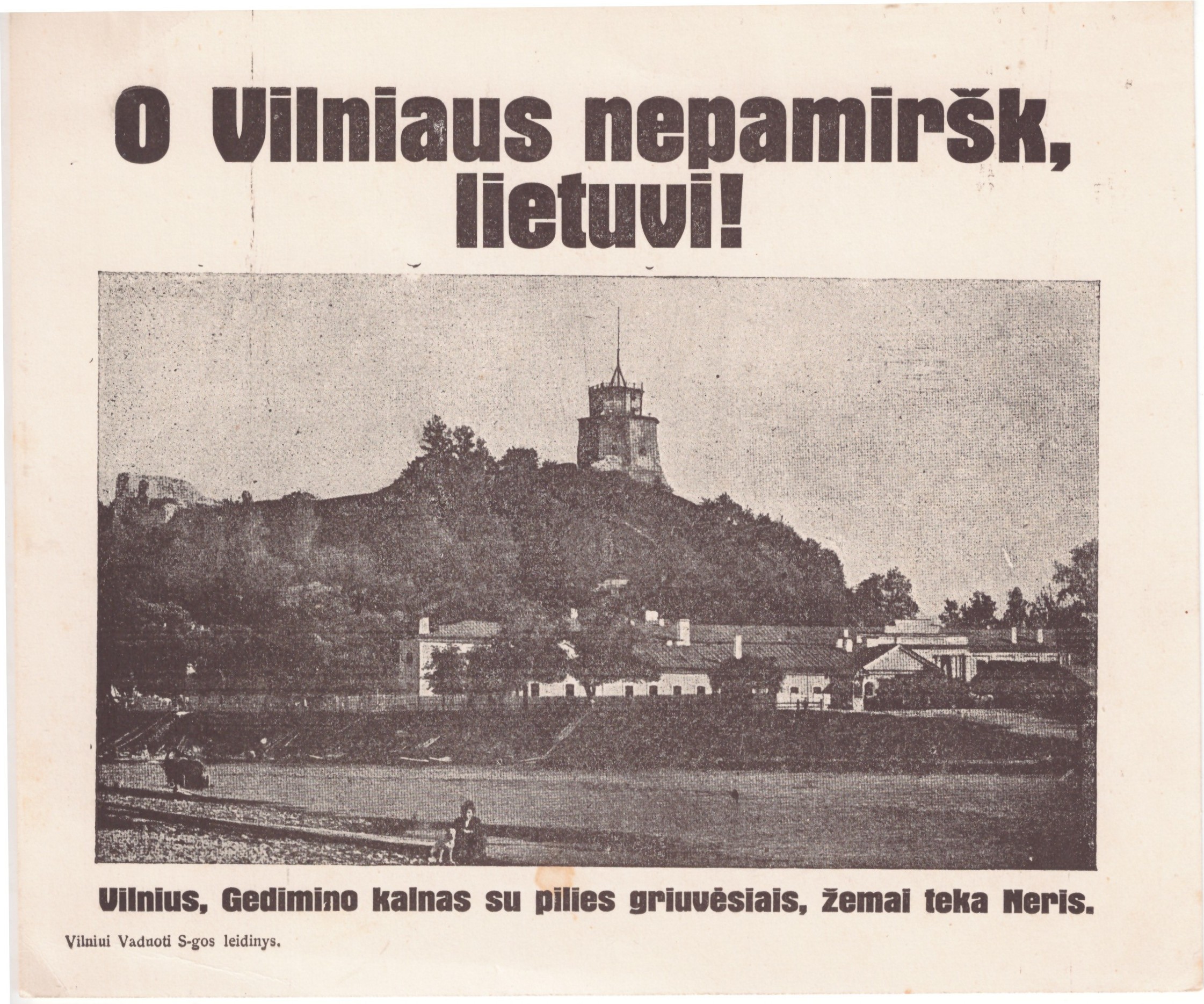 338. VVS skrajutė #2