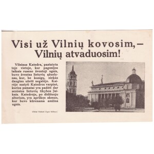 339. VVS skrajutė #3