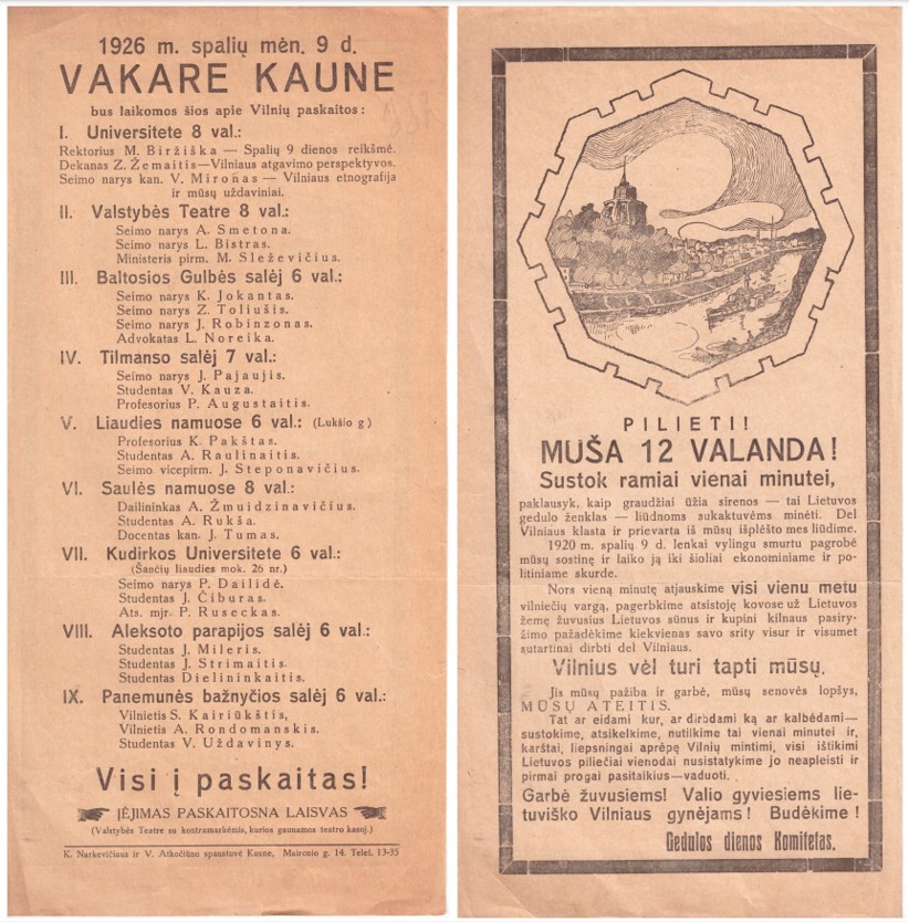 341. VVS skelbimas paskaitos 1926