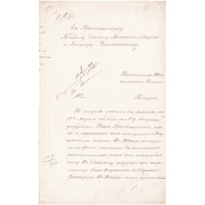 343. Motiejus Valančius Žemaičių vyskupas