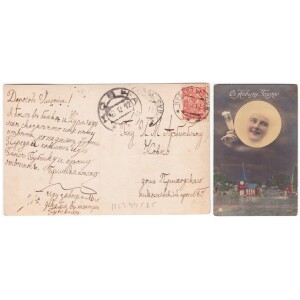 349. Ilja Arbitblatas verslininkas