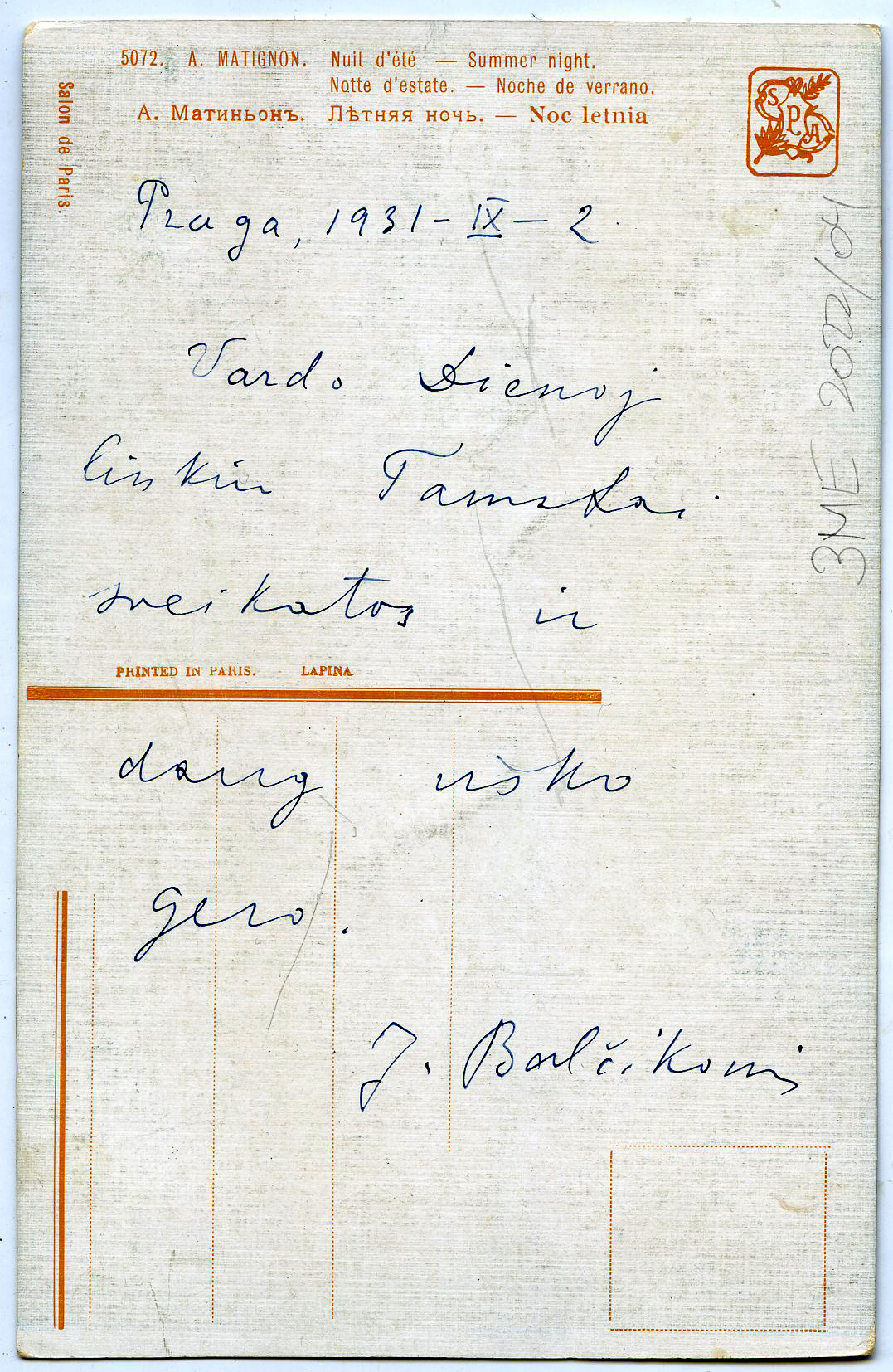 350. Kalbininkas Juozas Balčikonis.