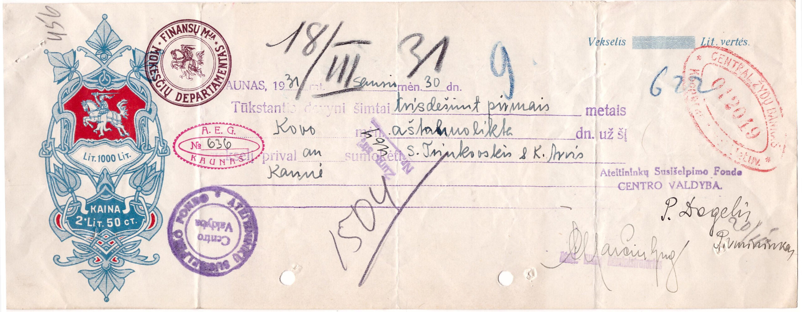 352. Povilas Dogelis kunigas, rašytojas