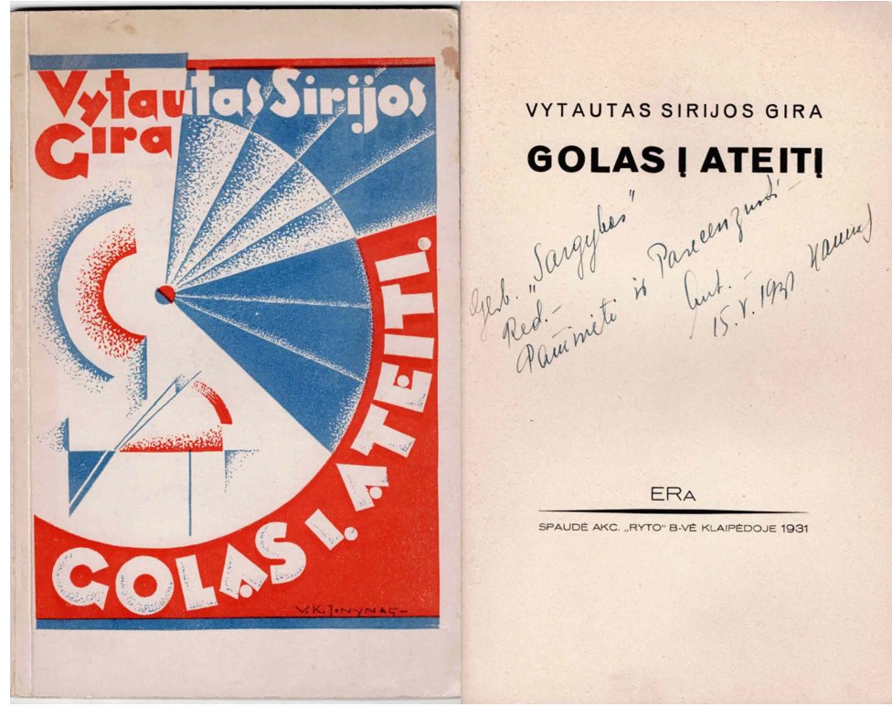 355. Vytautas Sirijos Gira poetas