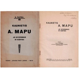 356. Nachmanas (Naftalis) Šapira mokslininkas