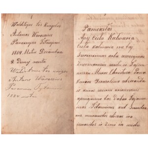 360. Antano Varašiaus rankraštinė knyga 1884