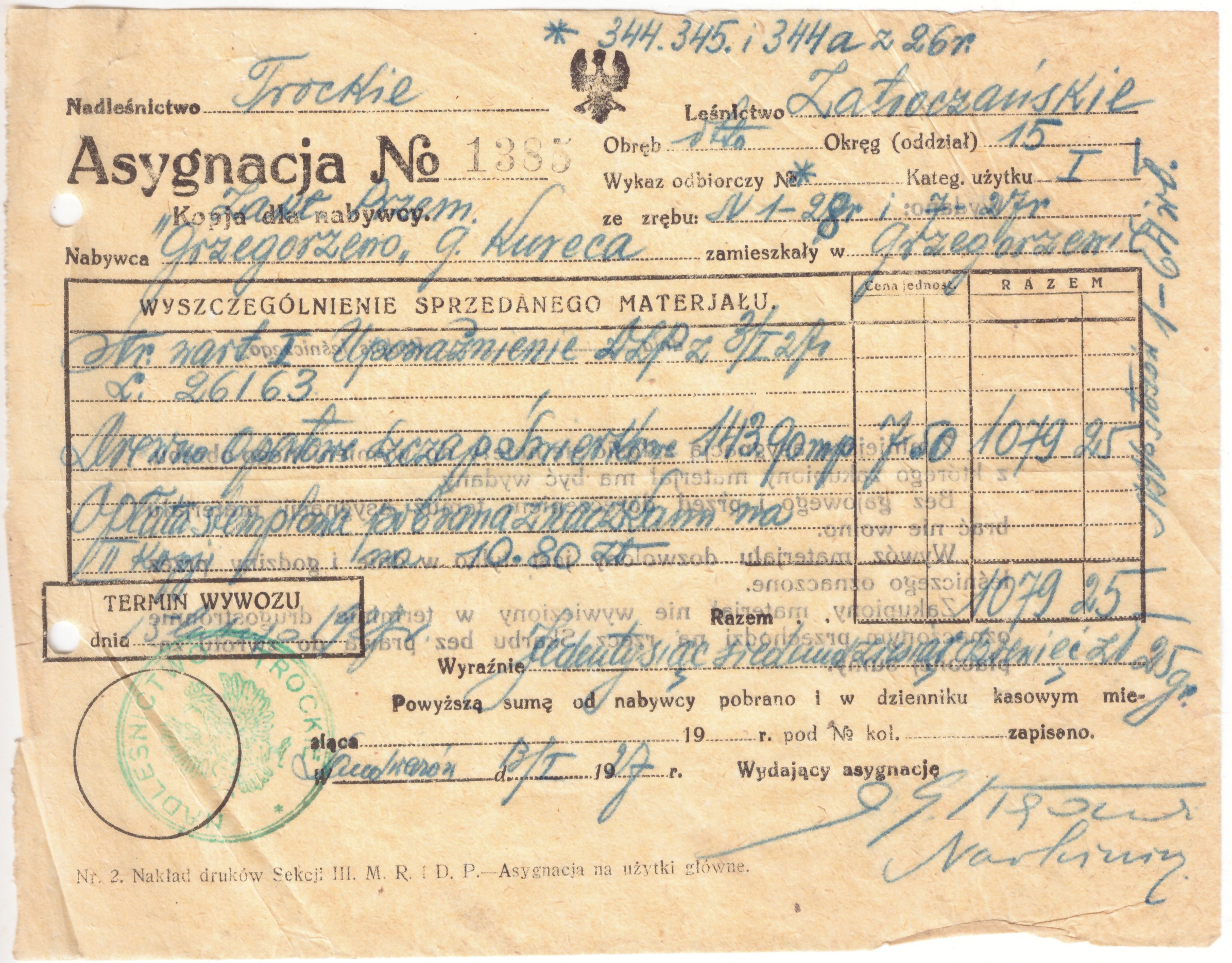 366. Trakų urėdija 1927