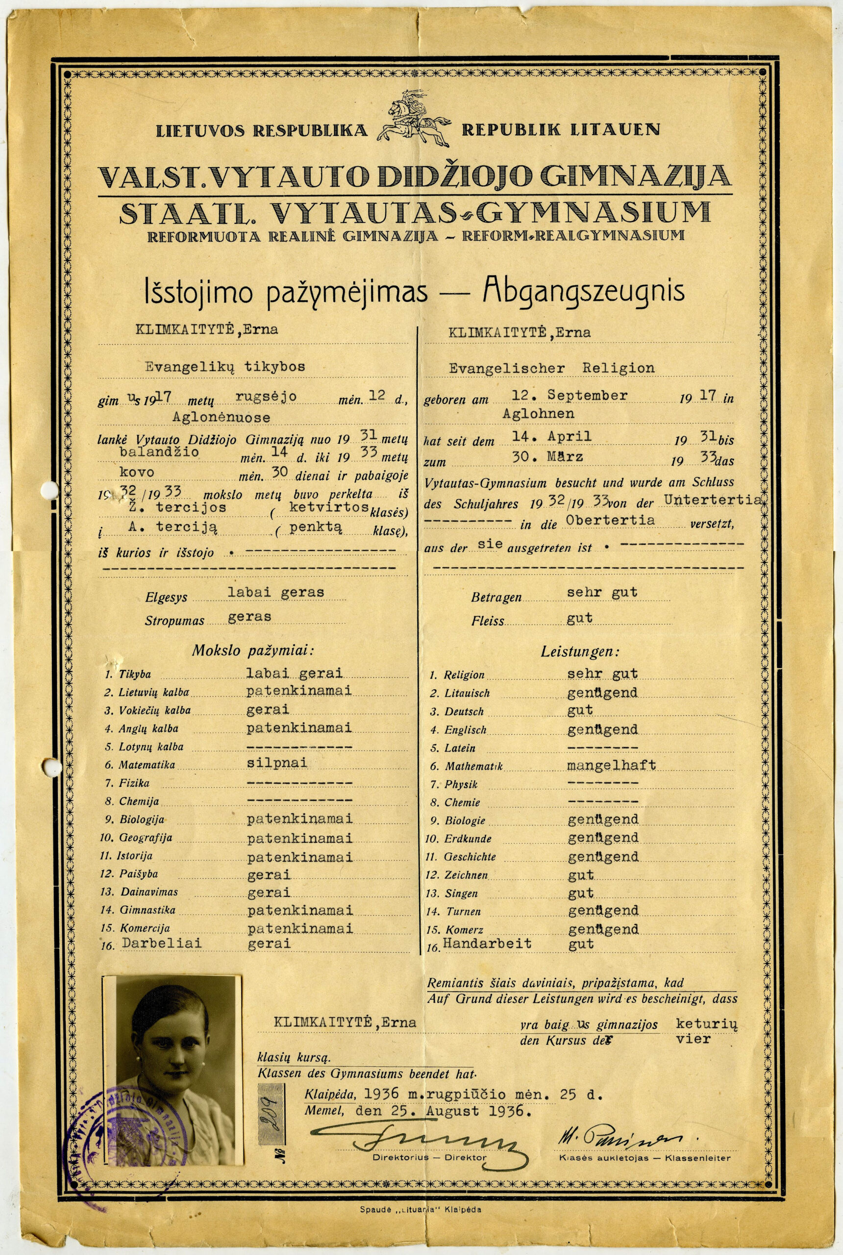 371. Išstojimo pažymėjimas, Vytauto Didžiojo gimnazija,...