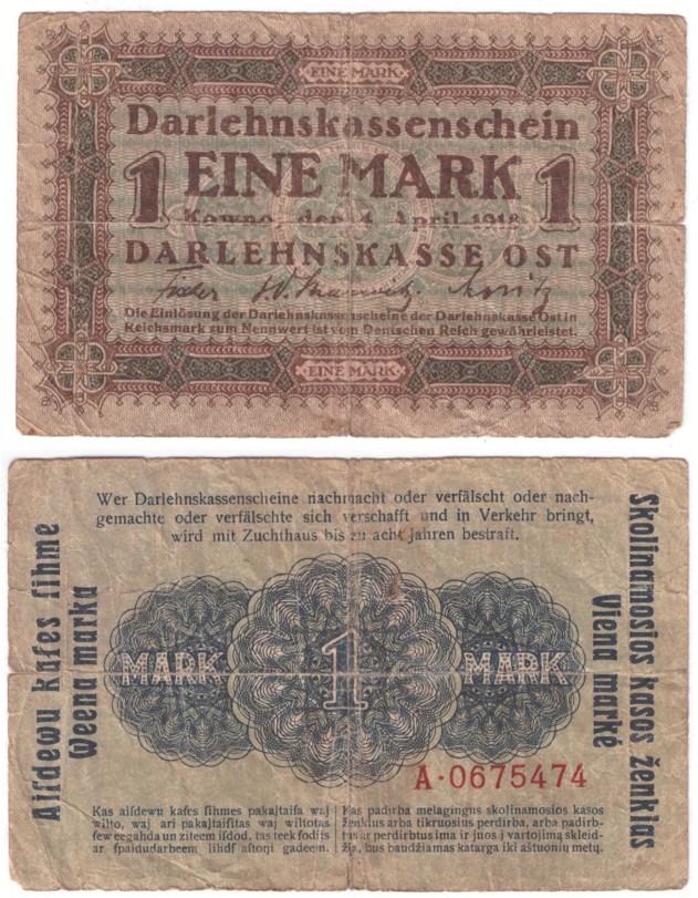 383. Viena markė Kaunas 1918