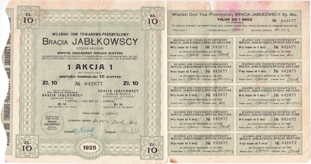 384. Vilniaus Jablkovskių bendrovės akcija 1925