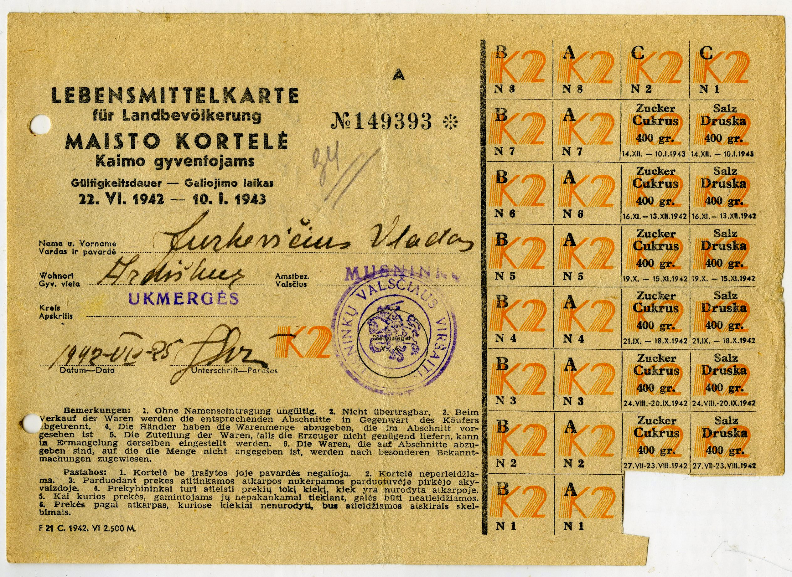 388. Maisto kortelė kaimo gyventojams, Vidiškiai,...
