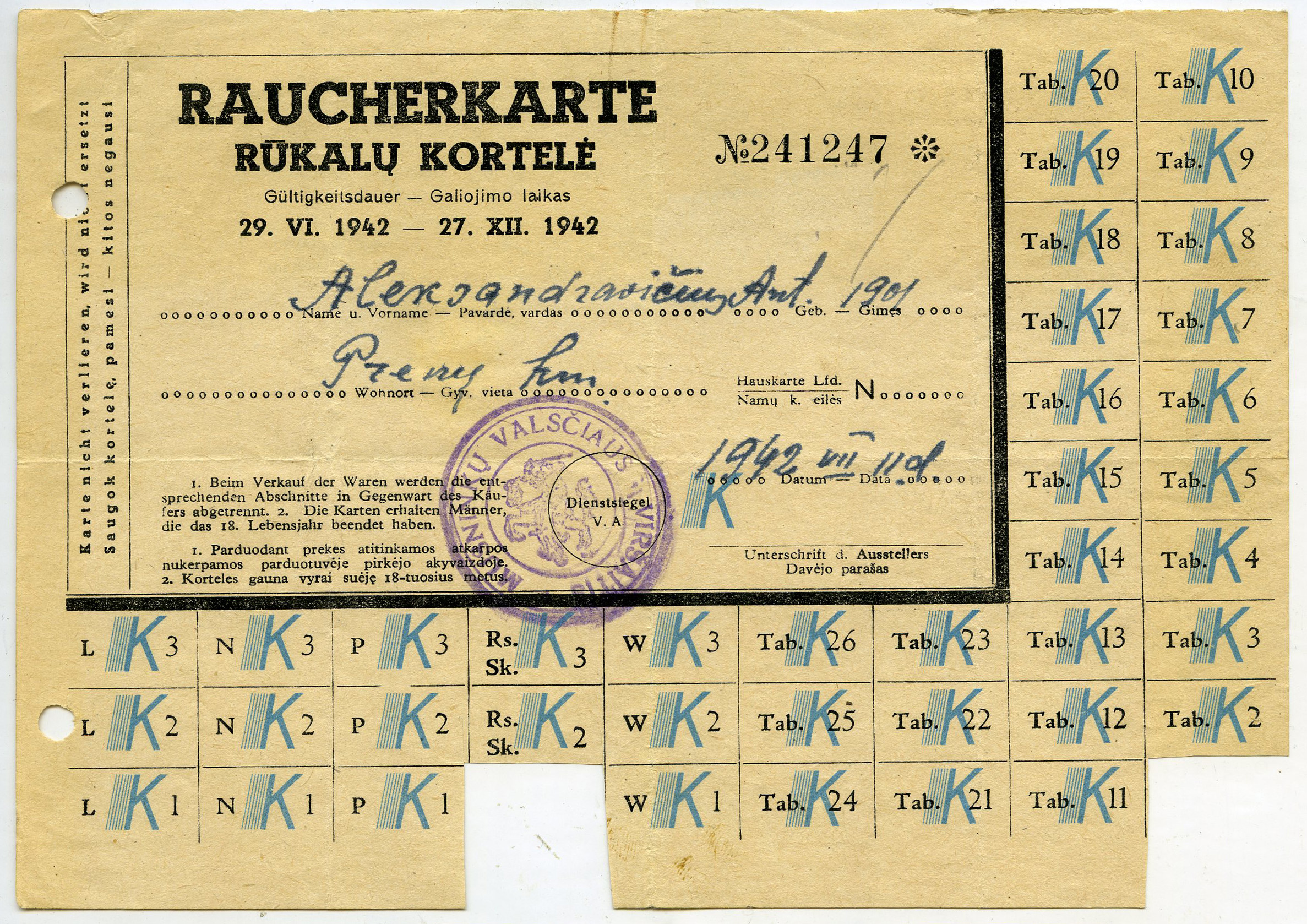 389. Raucherkarte / Rūkalų kortelė, Vidiškiai,...