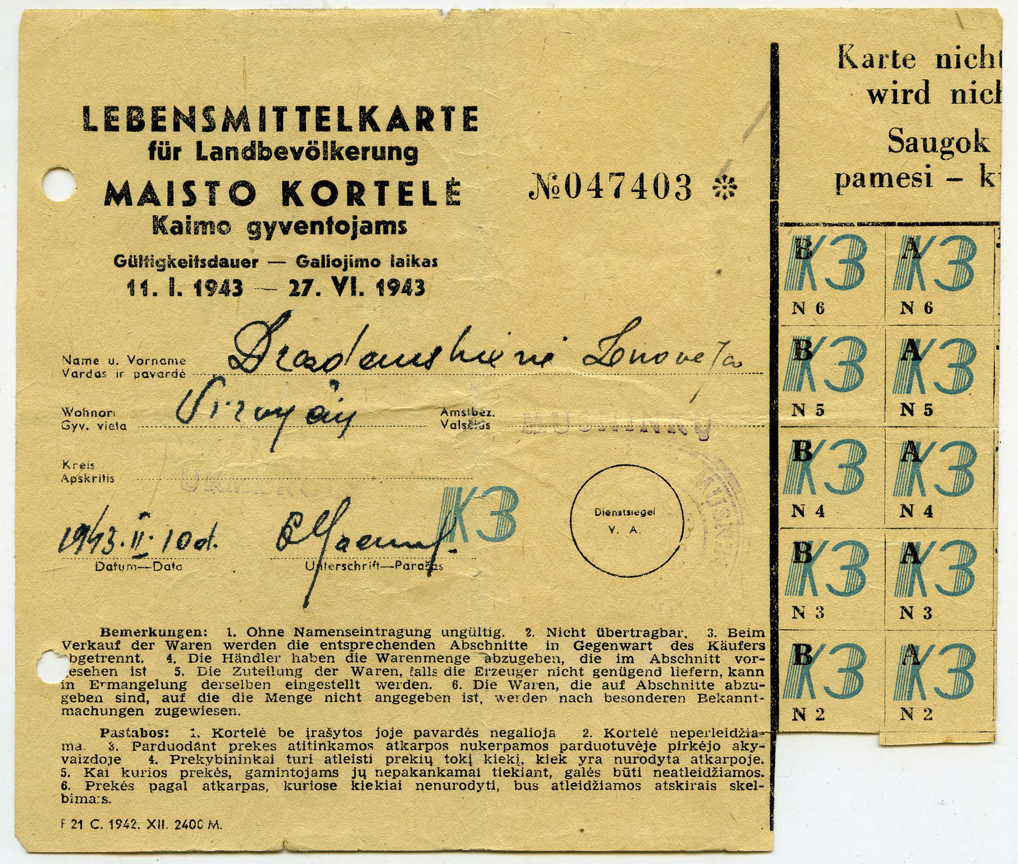 390. Maisto kortelė kaimo gyventojams, Viršupiai,...