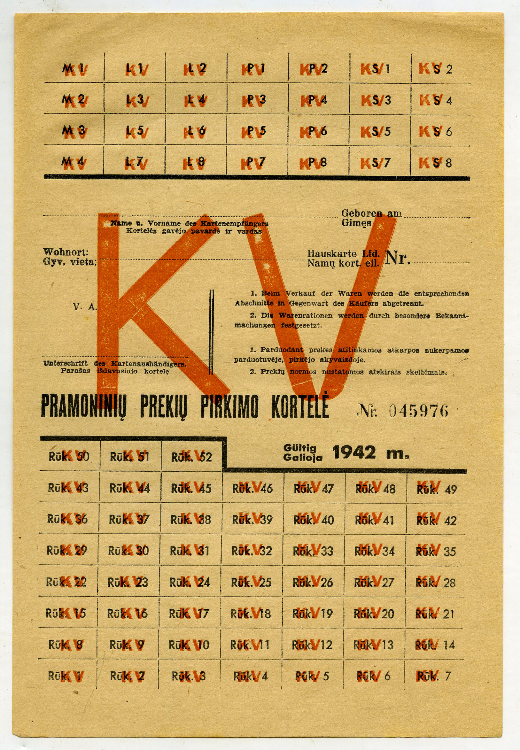 391. Pramoninių prekių pirkimo kortelė, 1942