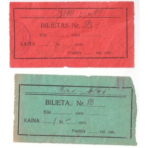 392. Kinas „Aušra“ Žiežmariai