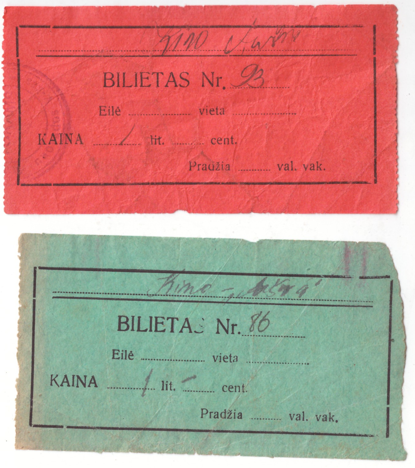 392. Kinas „Aušra“ Žiežmariai