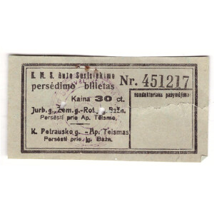 398. Kaunas KMS persėdimo 30 centų