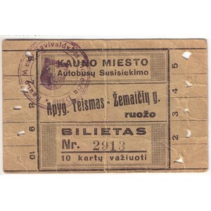 399. Kaunas KMS Teismas-Žemaičių g.1937