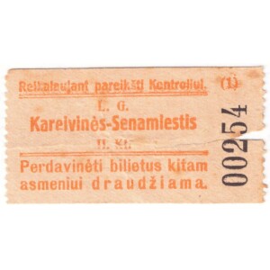 400. Kaunas LG Kareivinės-Senamiestis