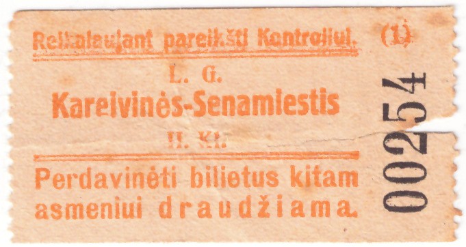 400. Kaunas LG Kareivinės-Senamiestis