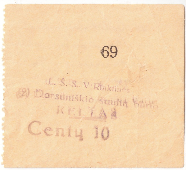 402. Darsūniškio keltas 10 centų 1937