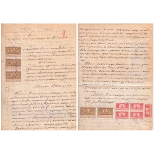 409. Teismo ieškinio mokestis 1923