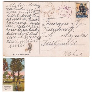 418. Sartininkai Naumiestis 1924