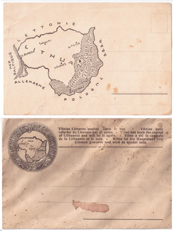 421. VVS vokas ir atvirlaiškis