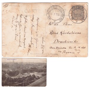 423. Vilnius Šiaurės mugė 1933