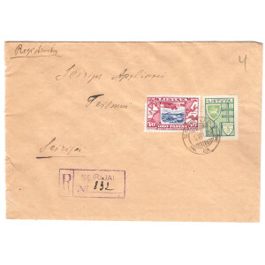 424. Seirijai R 1936