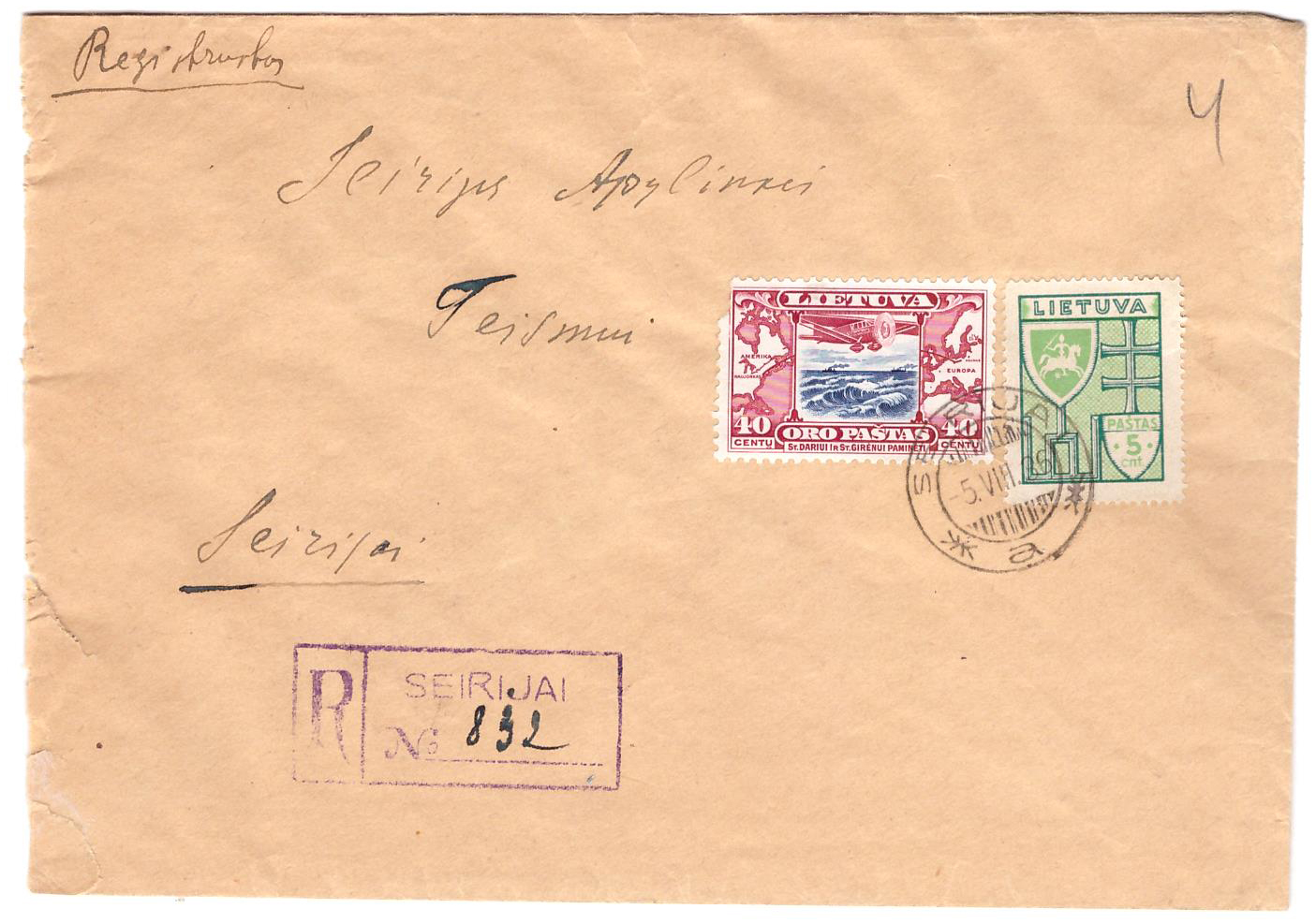 424. Seirijai R 1936