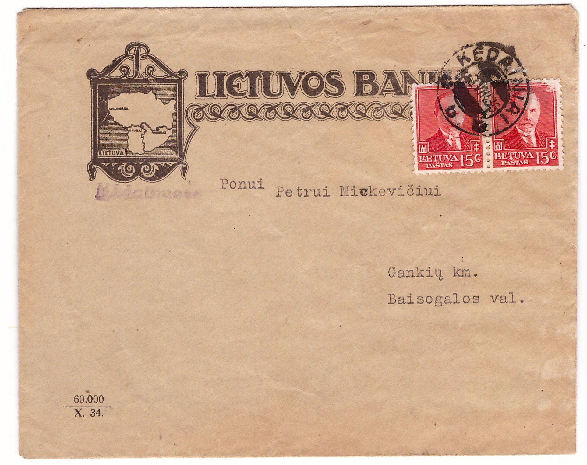 425. Lietuvos bankas Kėdainiai 1936