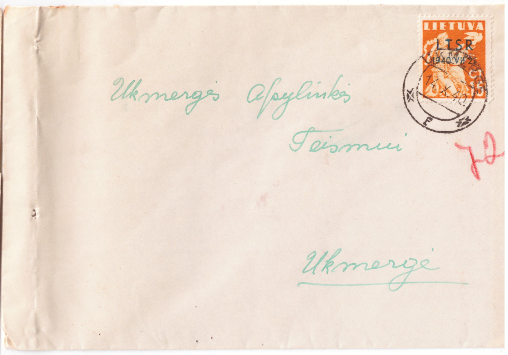 430. Ukmergė perspaudas LTSR 1940