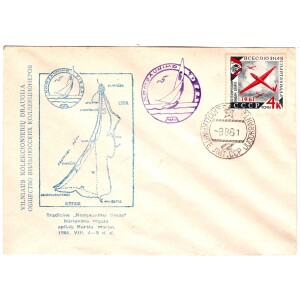 431. Juodkrantė regata 1961