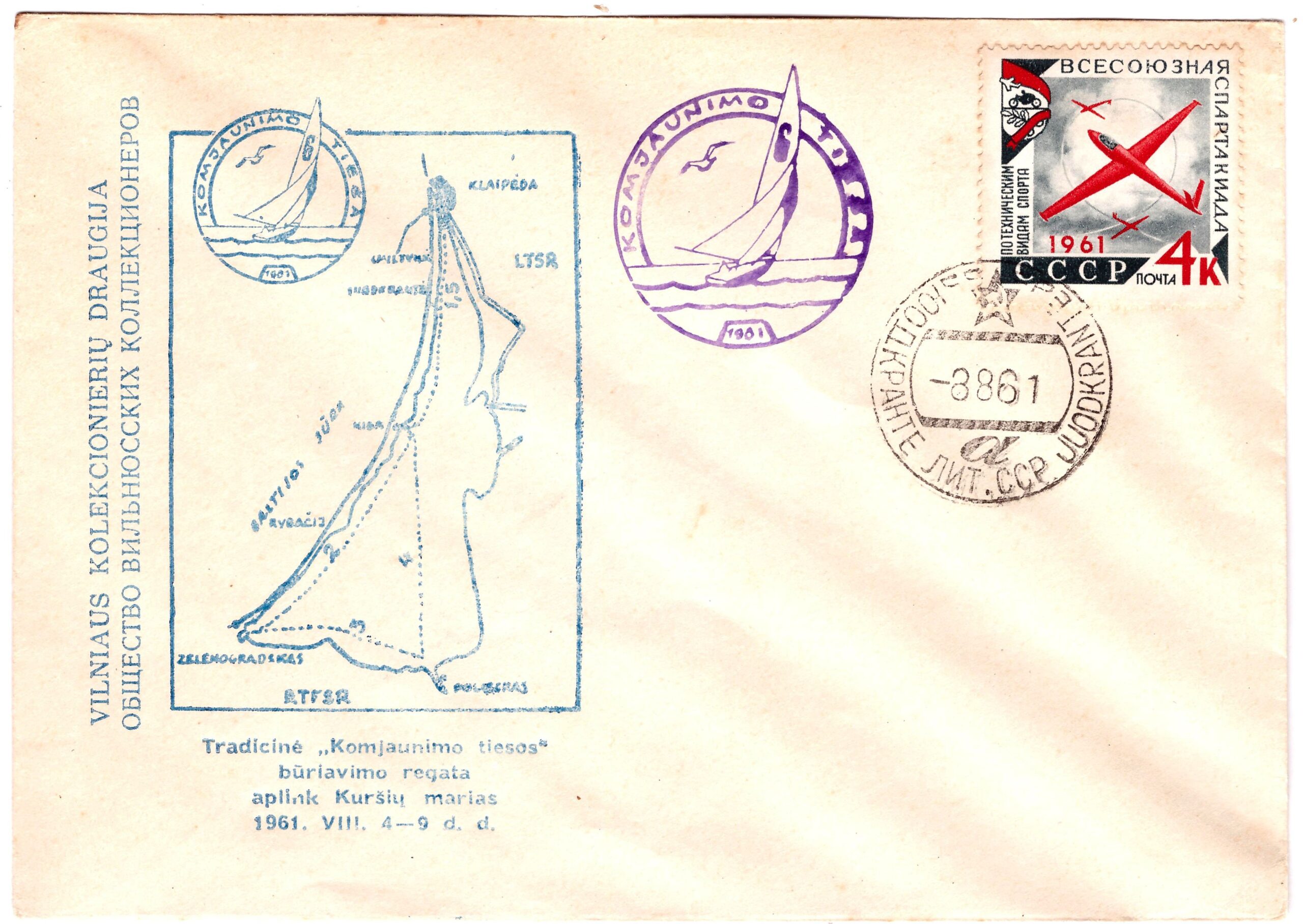 431. Juodkrantė regata 1961