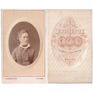 438. Vilnius Chonovičiaus ateljė