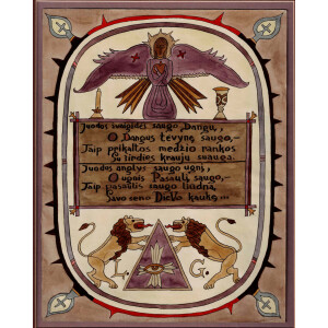 43. Leonardas Gutauskas (1938 – 2021)