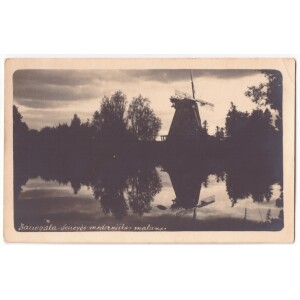 440. Baisogala malūnas