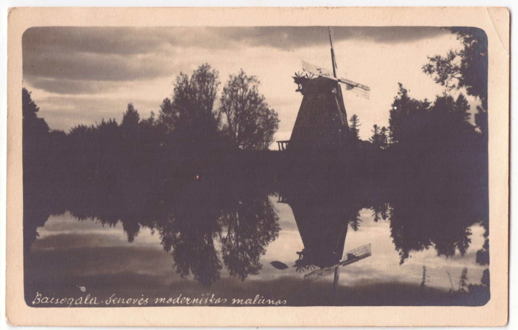 440. Baisogala malūnas